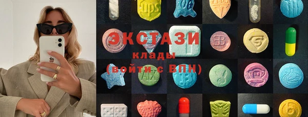 гашиш Володарск