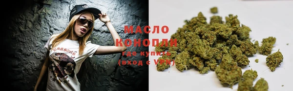 гашиш Володарск