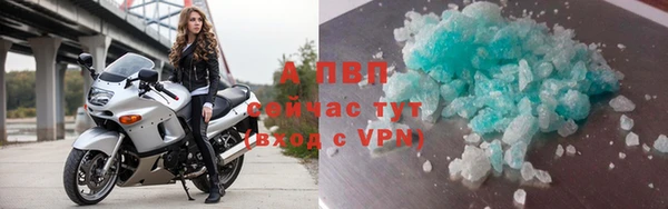 гашиш Володарск