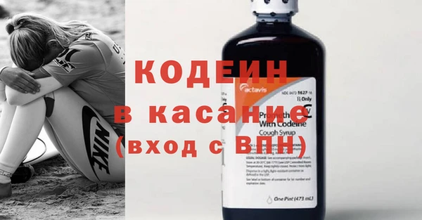 таблы Верея