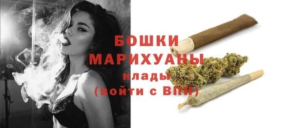 таблы Верея