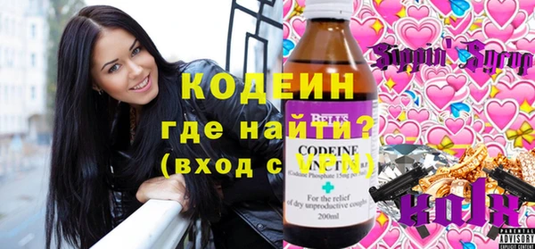 метадон Верхнеуральск