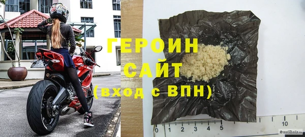 мяу мяу мука Волосово