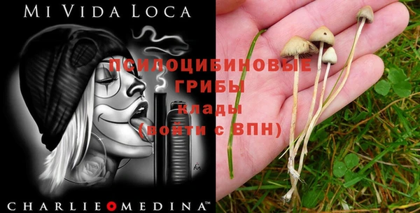 метадон Верхнеуральск
