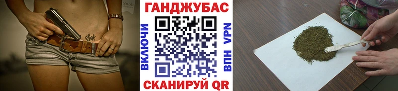 ссылка на мегу как зайти  Зуевка  Бошки марихуана SATIVA & INDICA 